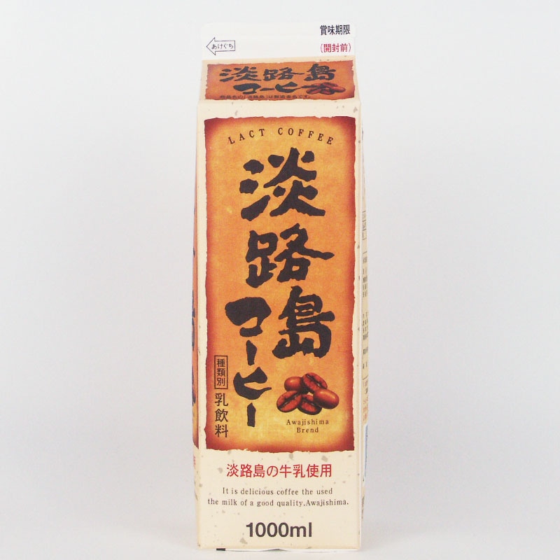 淡路島コーヒー 1000ml | 一般食品,乳製品,牛乳・乳飲料 | amity every