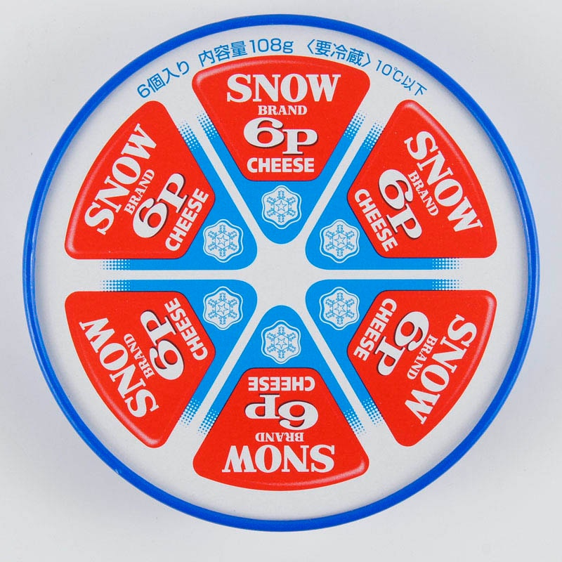 雪印6Pチーズ ミニテーブル 当選品 200台限定の非売品 チーズ