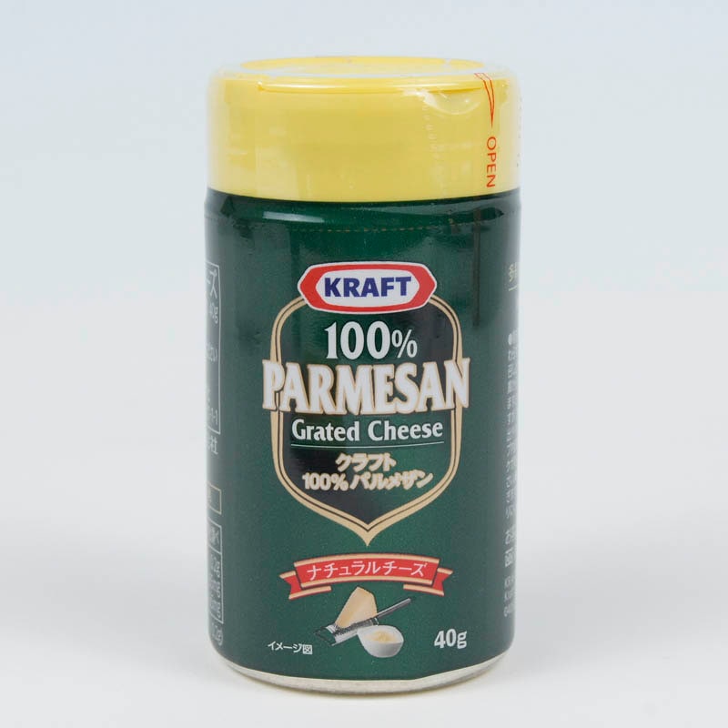 チーズ 楽天市場】【マイルド・チェダーチーズ(100g)】ニュージーランド