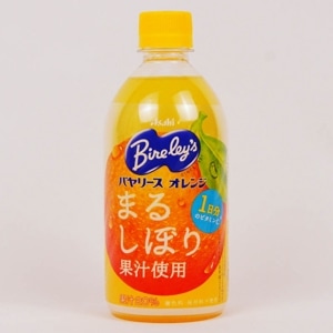 �Х�꡼��������󥸡�470ml