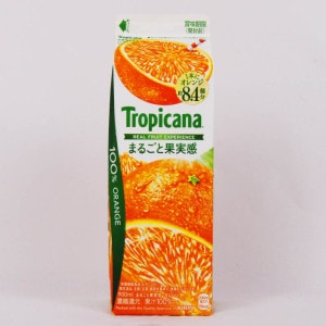 100ｇオレンジ 2個オレキン 2個120ｇオレンジ 1個オレキン2個 100gオレンジ 2個オレキン 2個120gオレンジ 1個オレキン2個