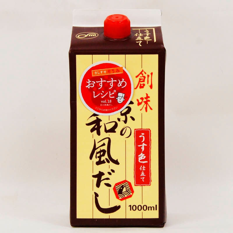 創味しじみだし: 創味 しじみだし レシピ – EOOYJU