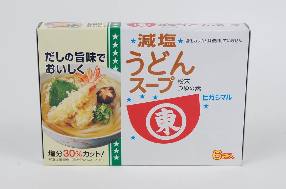 ヒガシマル減塩うどんスープ ６袋入 一般食品 だし つゆ だしの素 Amity Every E Shop