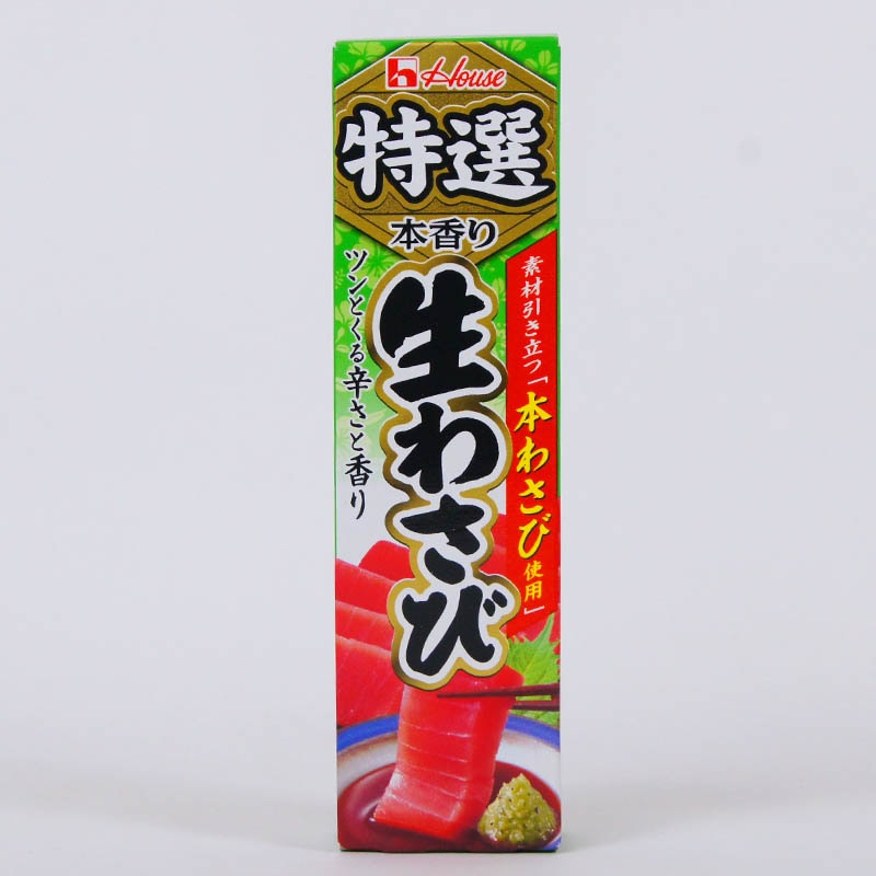 農家直送☆キズあり　本わさび　500g ss9-5950_560_2.jpg?date=