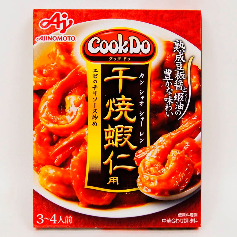クックドゥ 干焼蝦仁用 3～4人前 | 一般食品,調味料,そうざいのもと