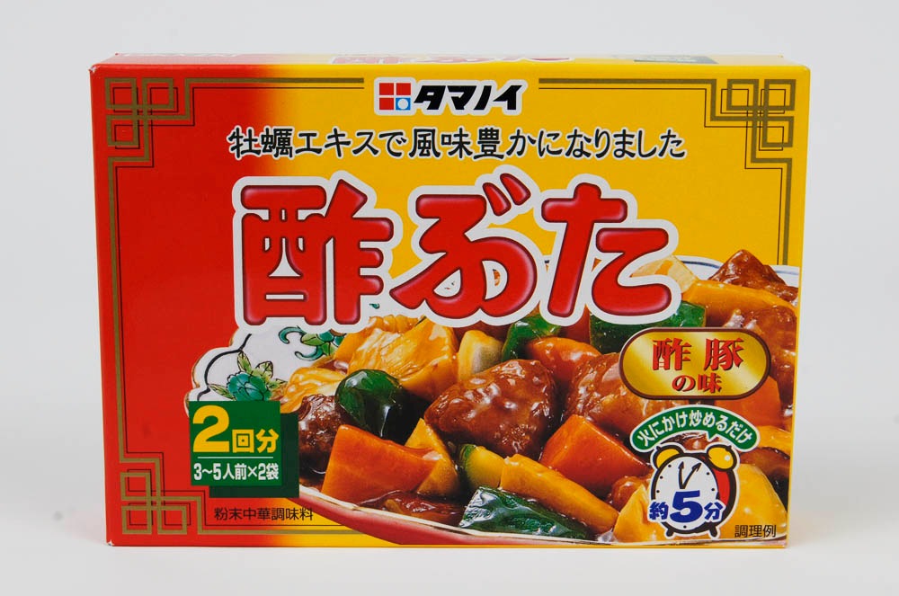 酢ぶた 酢豚の味 3～5人前 | 一般食品,調味料,そうざいのもと・中華