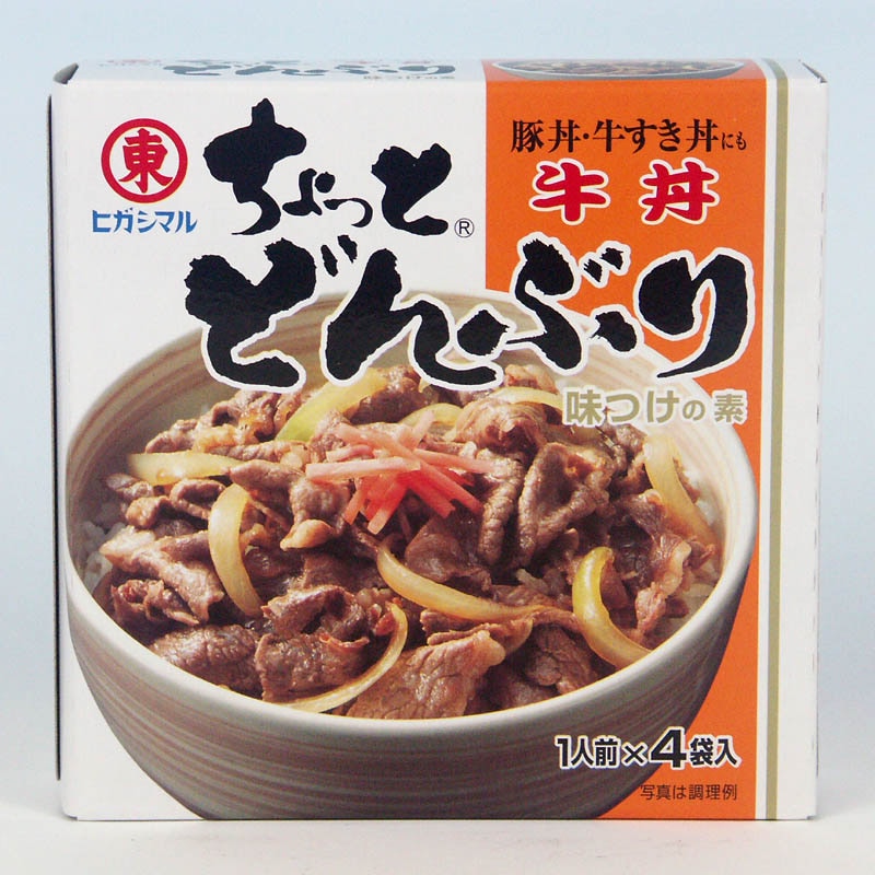 ちょっとどんぶり 牛丼 1人前×4袋入 | 一般食品,調味料,そうざいのも