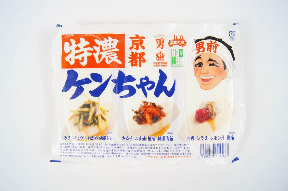 菊地けんちゃん オレンジ Lサイズ 菊地けんちゃん様専用 オレンジ Lサイズ