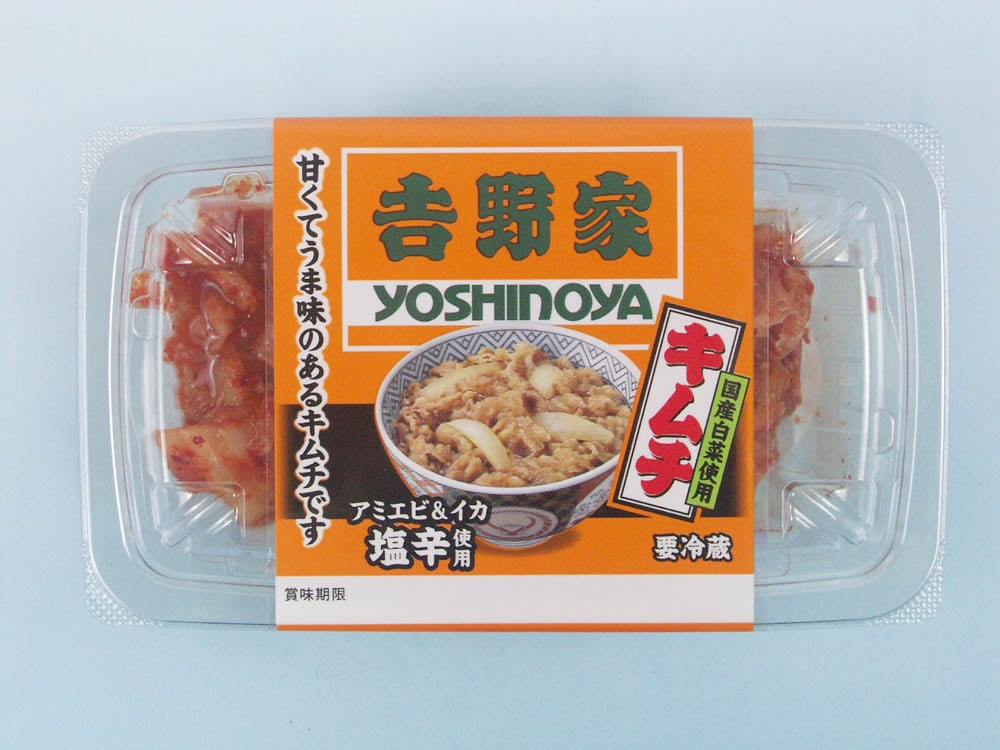 吉野家 キムチ 200g | 一般食品,漬物,梅干・キムチ | amity every e shop