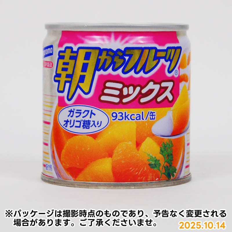 はごろも 朝からフルーツ ミックス | 一般食品,缶詰・ビン詰・ジャム