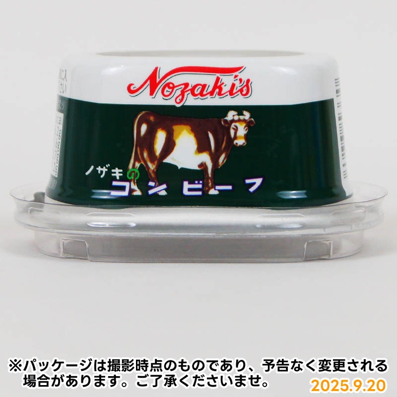 ノザキのコンビーフ | 一般食品,缶詰・ビン詰・ジャム,缶詰 | amity
