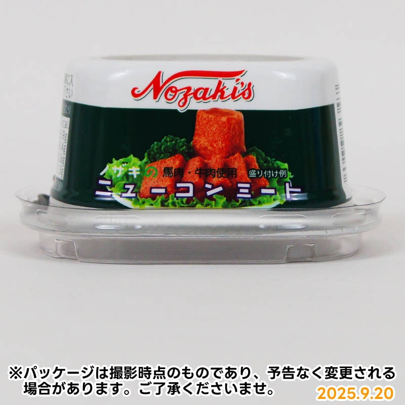 ノザキのニューコンミート | 一般食品,缶詰・ビン詰・ジャム,缶詰
