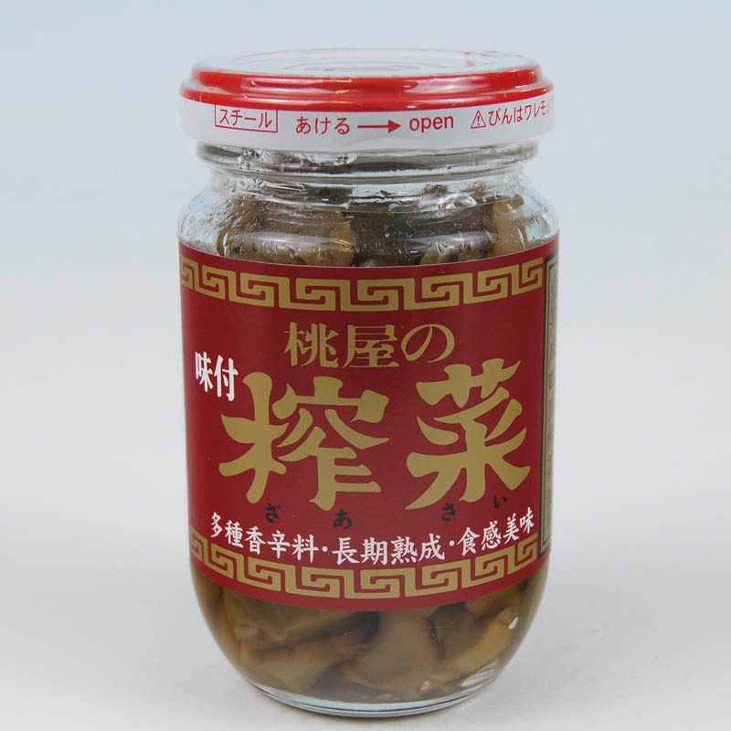桃屋の味付搾菜 | 一般食品,缶詰・ビン詰・ジャム,ビン詰 | amity