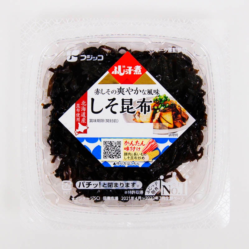 ふじっ子煮 しそ昆布 | 一般食品,その他食品,煮豆・昆布・そう ふじっ子煮 しそ昆布 | 一般食品,その他食品,煮豆・昆布・そう