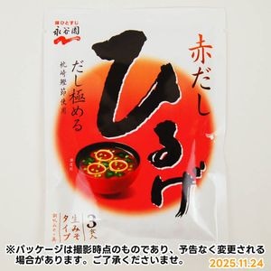 エミリー　青森岩木山　あけび蔓　150cm～ 3kg 楽天市場】【岩手県 あけび蔓細工】あけびかご 手提げかご こだし編み