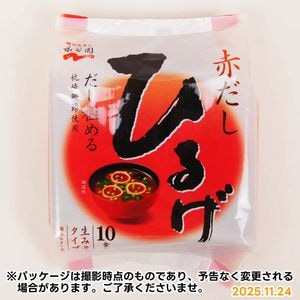 ��ë�ࡡ�Ҥ뤲��10����