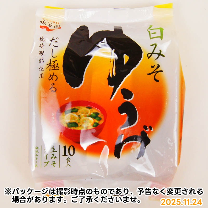 永谷園 ゆうげ 10食入 | 一般食品,即席・ふりかけ,みそ汁 | amity