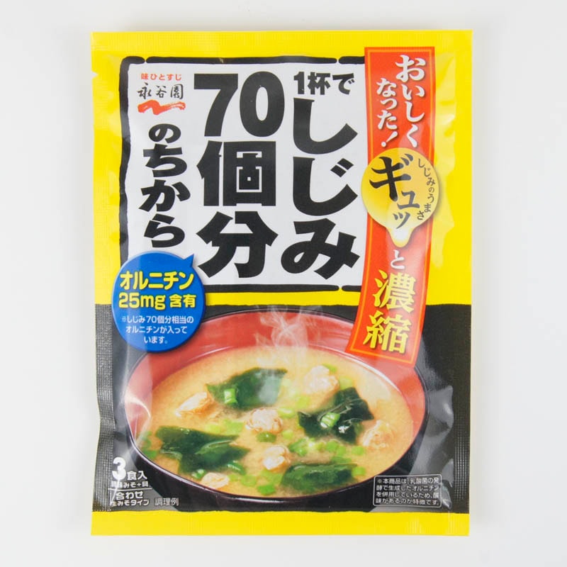 1杯でしじみ70個分のちから 3食入 | 一般食品,即席・ふりかけ,みそ汁