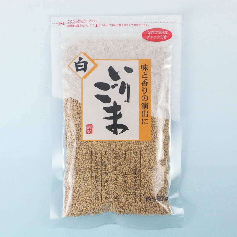 いりごま白 70g | 一般食品,乾物,ごま | amity every e shop いりごま白 70g | 一般食品,乾物,ごま | amity every e shop