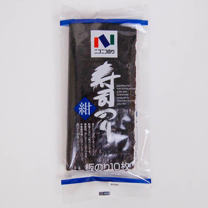 ニコニコのり 寿司のり紺 | 一般食品,乾物,海苔 | amity every e shop