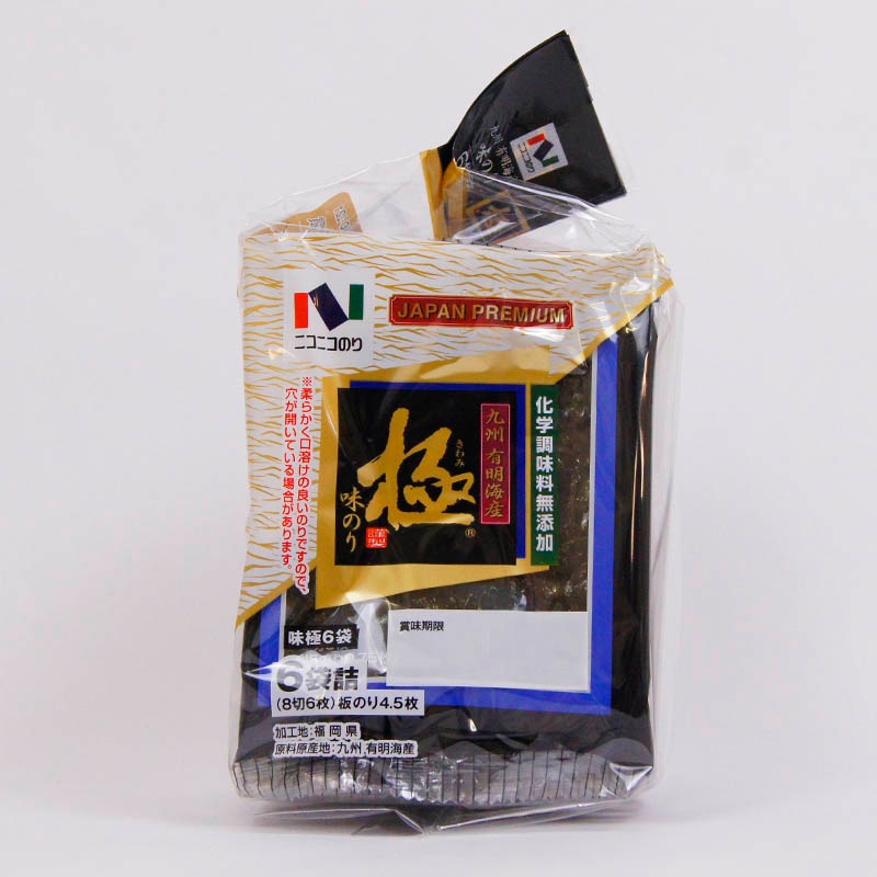 ニコニコのり 極 味のり 6袋詰 | 一般食品,乾物,海苔 | amity every e shop