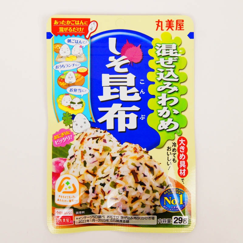 混ぜ込みわかめ しそ昆布 | 一般食品,即席・ふりかけ,ふりかけ