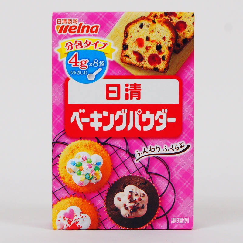 日清 ベーキングパウダー 分包タイプ | 一般食品,スウィーツ,製菓材料 