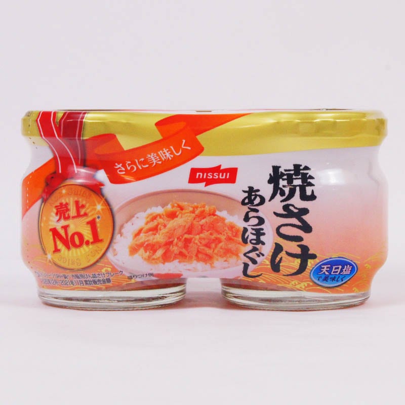 焼き鮭あらほぐし 2個 | 一般食品,缶詰・ビン詰・ジャム,ビン詰