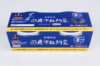 ͭ��ǼƦ������γǼƦ��2�ѥå�