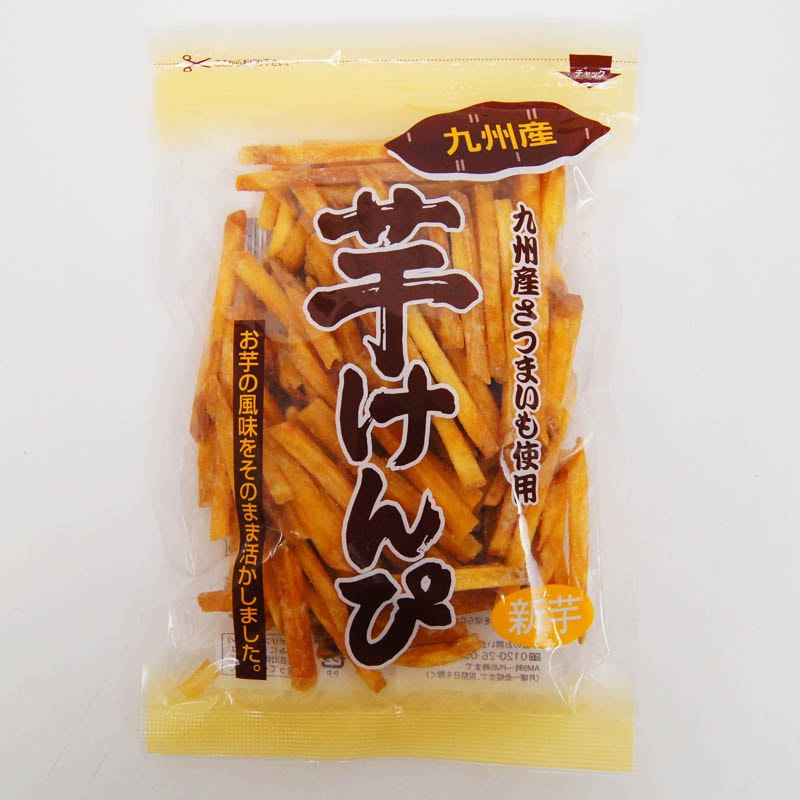 おいも様 リクエスト 2点 まとめ商品