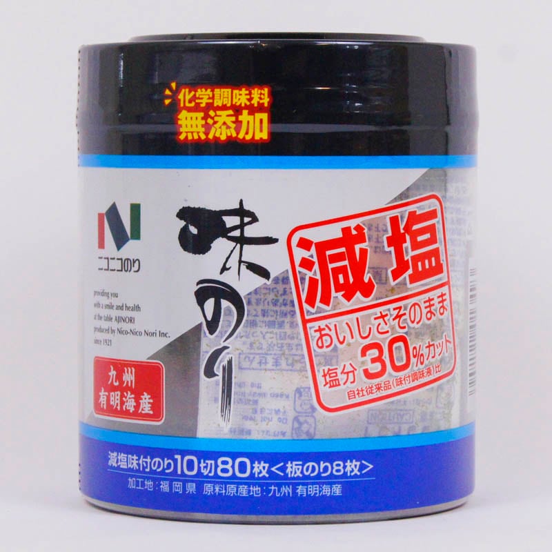 ニコニコのり 味のり 減塩 80枚 | 一般食品,乾物,海苔 | amity every e