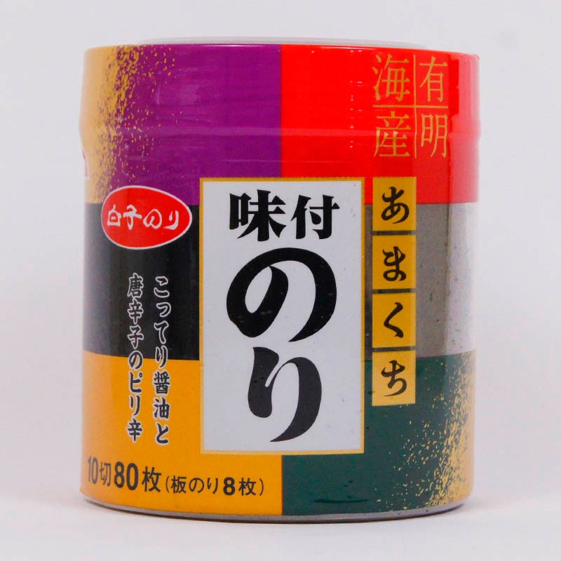 白子のり あまくち味付のり 80枚 | 一般食品,乾物,海苔 | amity