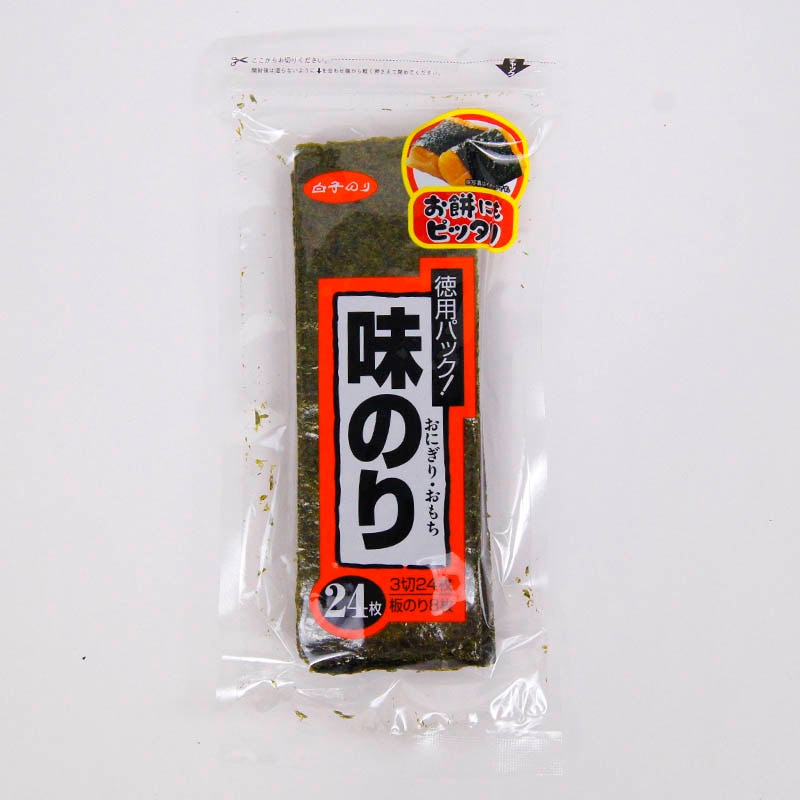 白子のり 味のり 24枚 | 一般食品,乾物,海苔 | amity every e shop