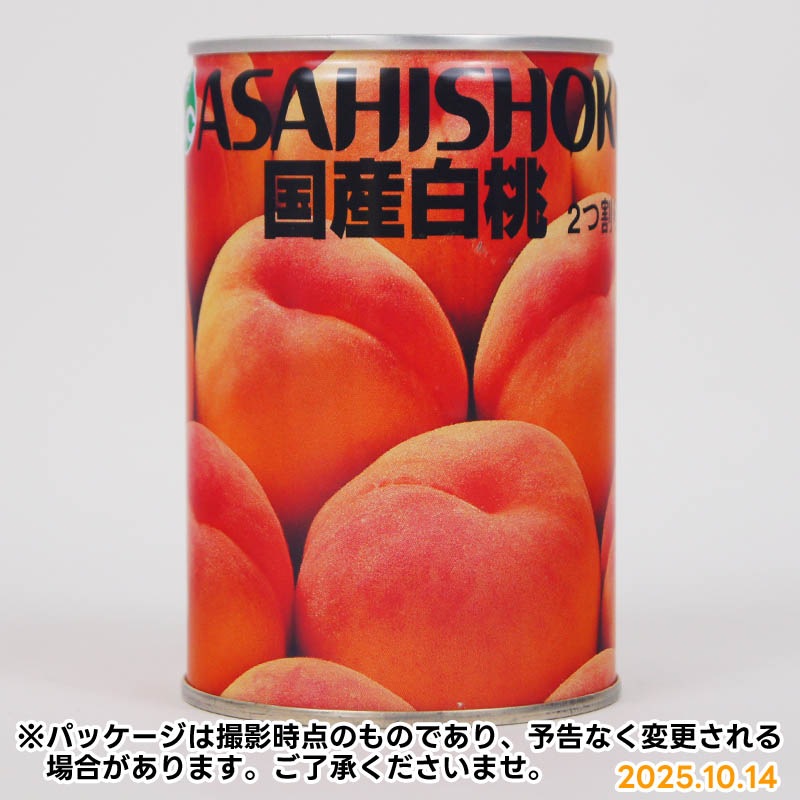 ��������������2�ĳ��