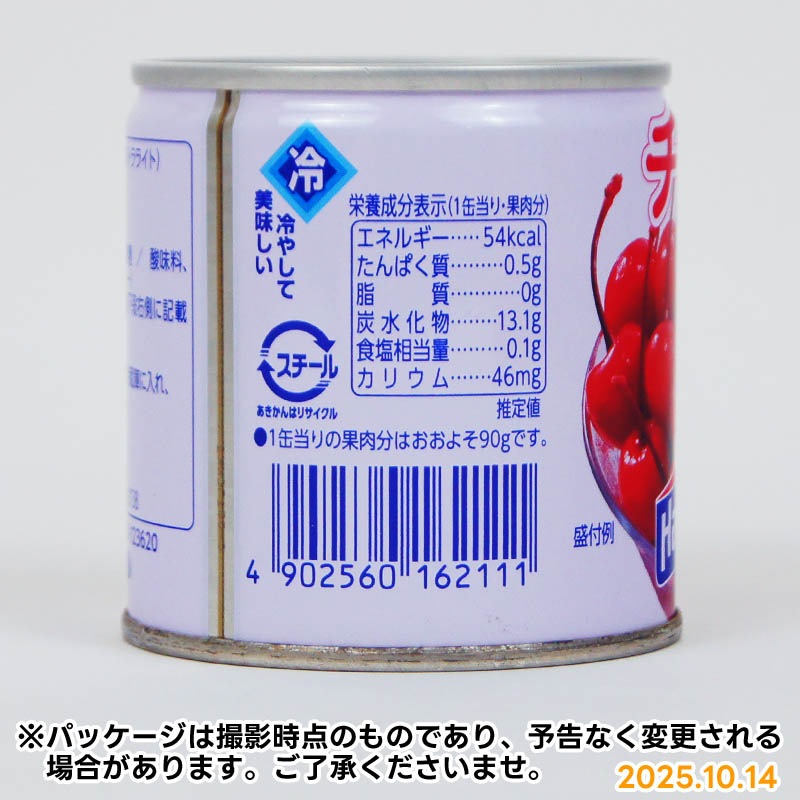 �Ϥ����⡡�����꡼