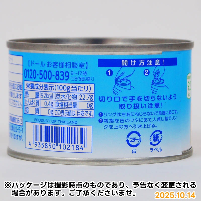 �ɡ��롡�ޥ󥴡������