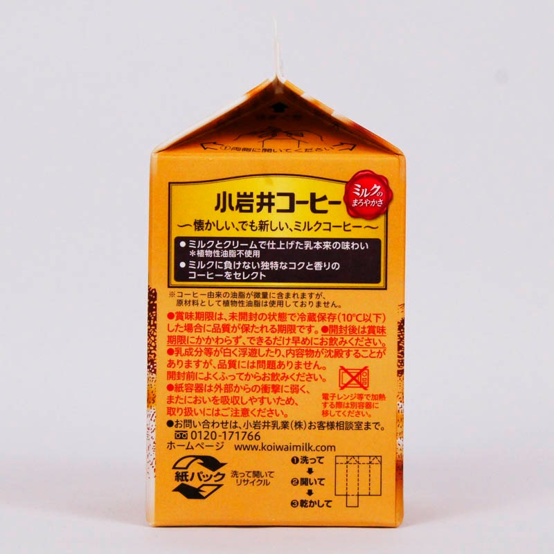 ����楳���ҡ���500ml