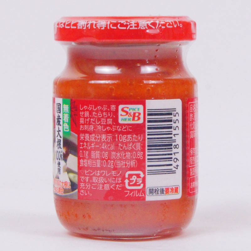 ��ߤ�������