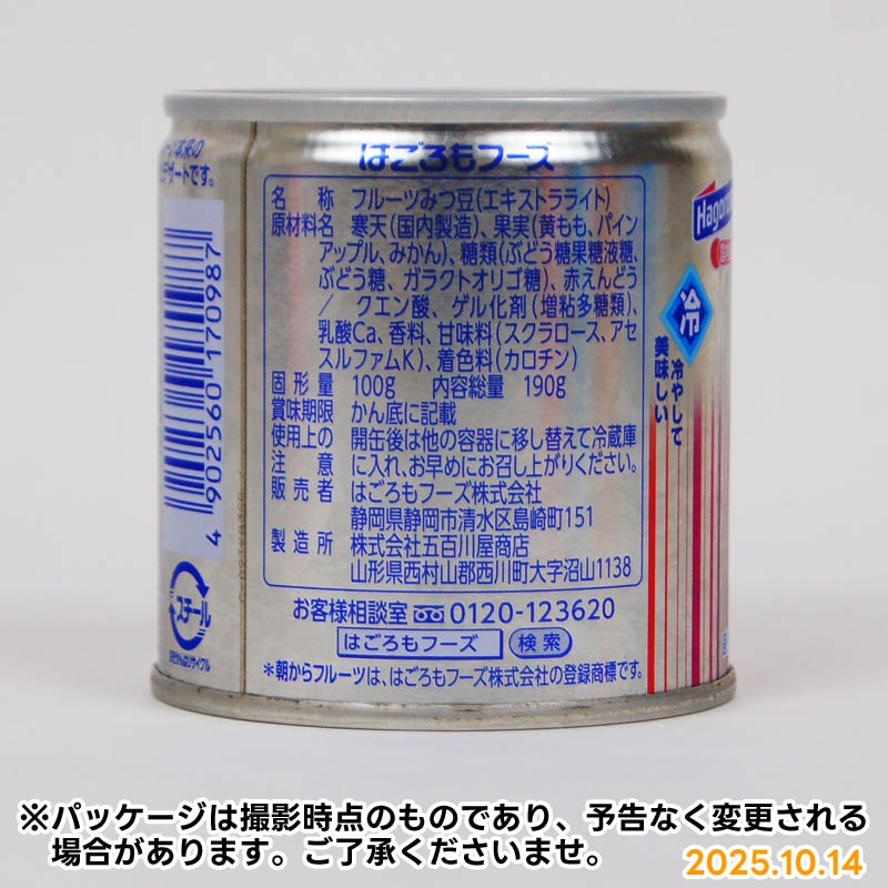 �Ϥ����⡡ī����ե롼�ġ��ߤ�Ʀ