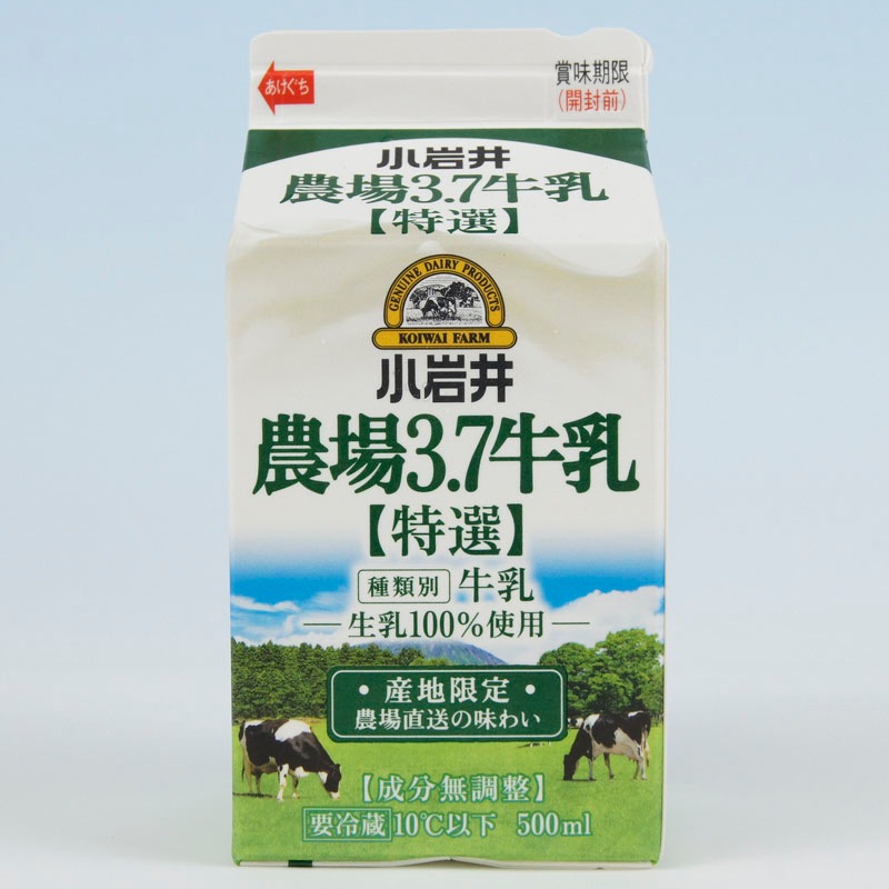 桡죳.500ml