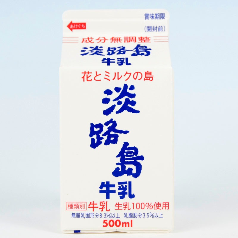 øϩ�������500ml