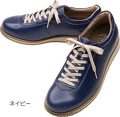 ひざを守るｓｈｍ 機能搭載 アサヒコーポレーション メディカルウォーク２９４３ サイドファスナーなし 靴 履物 バッグ コンフォートシューズ Amity Every E Shop