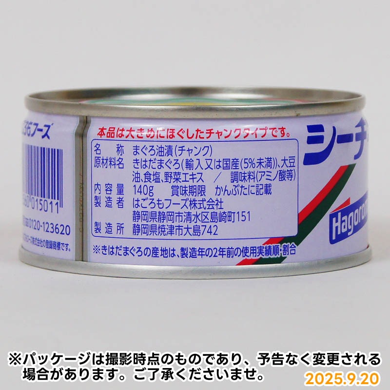 �Ϥ����⡡����������̡ڹ�����¤��������¤�λ���ϤǤ��ޤ��󡣤ɤ������¤���ʤΤ��Ϥ��ˤʤ뤫�ϡ����ʥڡ����Ρ־��ʤˤĤ����䤤��碌��פ�ꤪ�ꤤ�פ��ޤ���