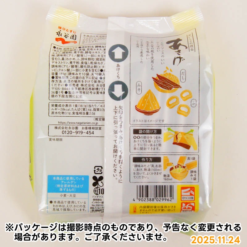 ��ë�ࡡ��������10����