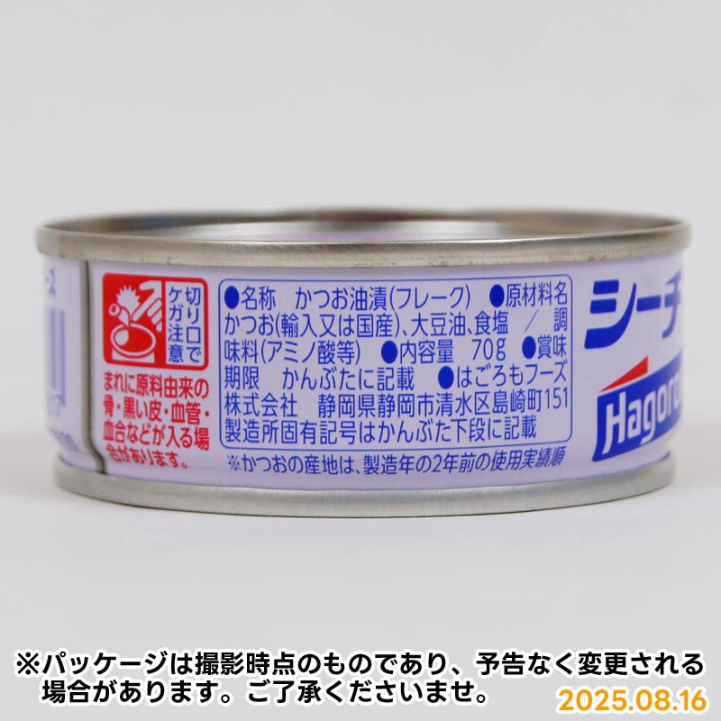 �Ϥ����⡡���������󡡥ޥ���ɡڹ�����¤��������¤�λ���ϤǤ��ޤ��󡣤ɤ������¤���ʤΤ��Ϥ��ˤʤ뤫�ϡ����ʥڡ����Ρ־��ʤˤĤ����䤤��碌��פ�ꤪ�ꤤ�פ��ޤ���