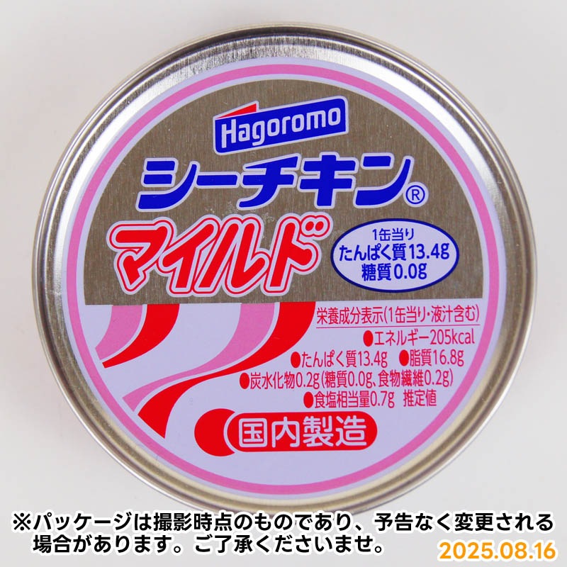 �Ϥ����⡡���������󡡥ޥ���ɡڹ�����¤��������¤�λ���ϤǤ��ޤ��󡣤ɤ������¤���ʤΤ��Ϥ��ˤʤ뤫�ϡ����ʥڡ����Ρ־��ʤˤĤ����䤤��碌��פ�ꤪ�ꤤ�פ��ޤ���