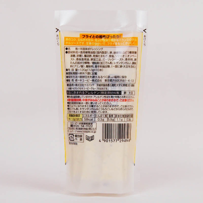 ���塼�ԡ������륿�륽������12g��10��