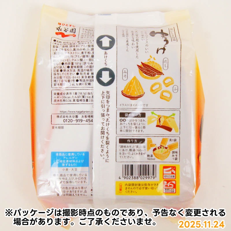 ��ë�ࡡ�椦����10����