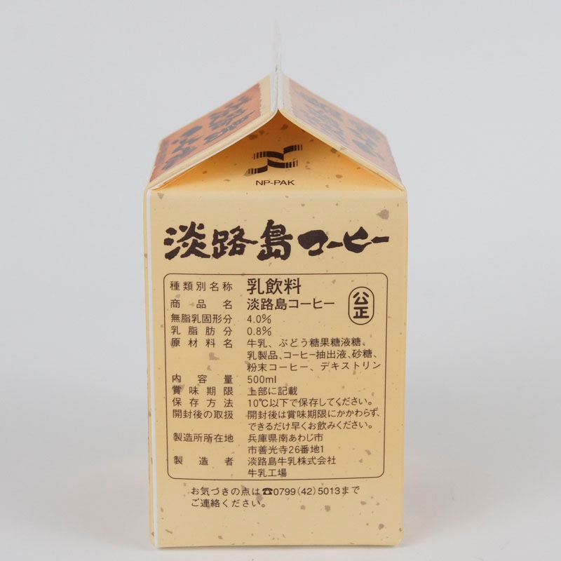 øϩ�祳���ҡ���500ml