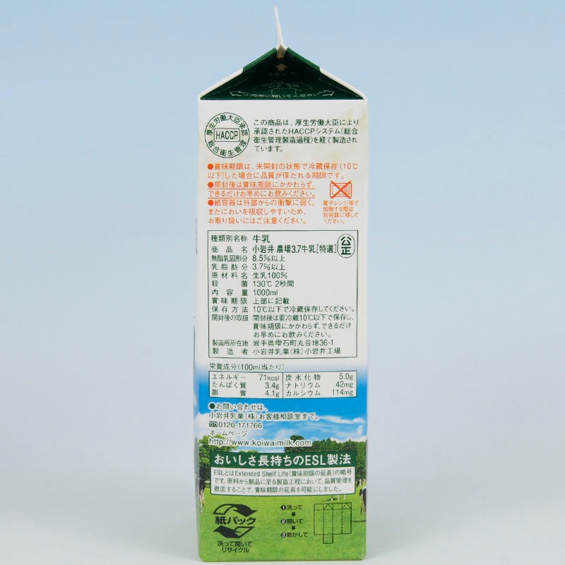 桡죳.1000ml